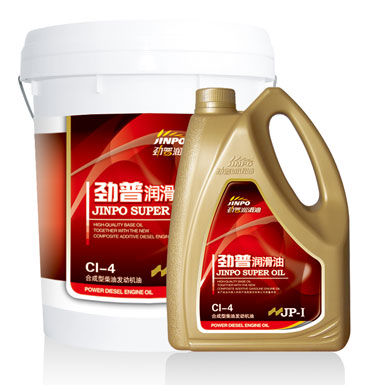 超重負荷柴油發動機油 CI-4 JP-I