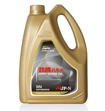 合成汽油發動機油 SN JP-N