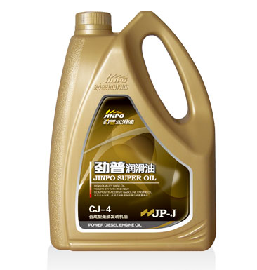 合成型柴油發動機油 CJ-4 JP-J